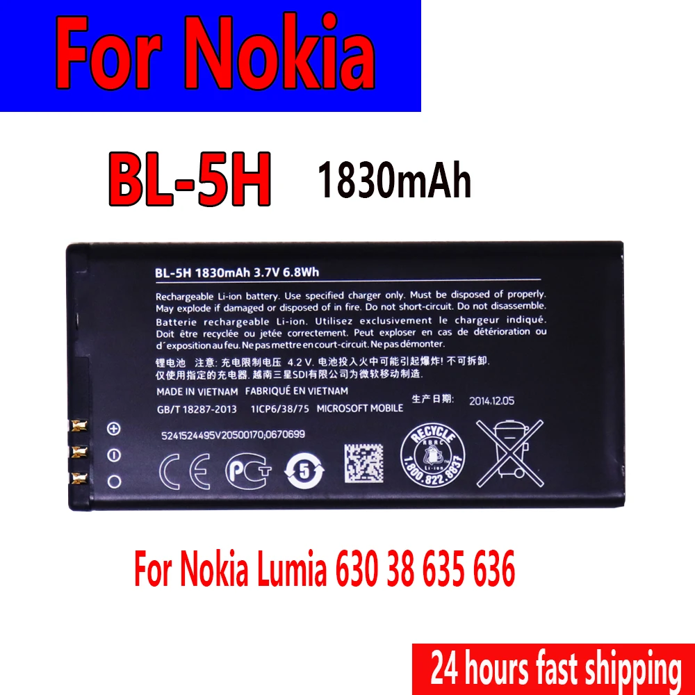 BL-5H 1830Mah New F… - image