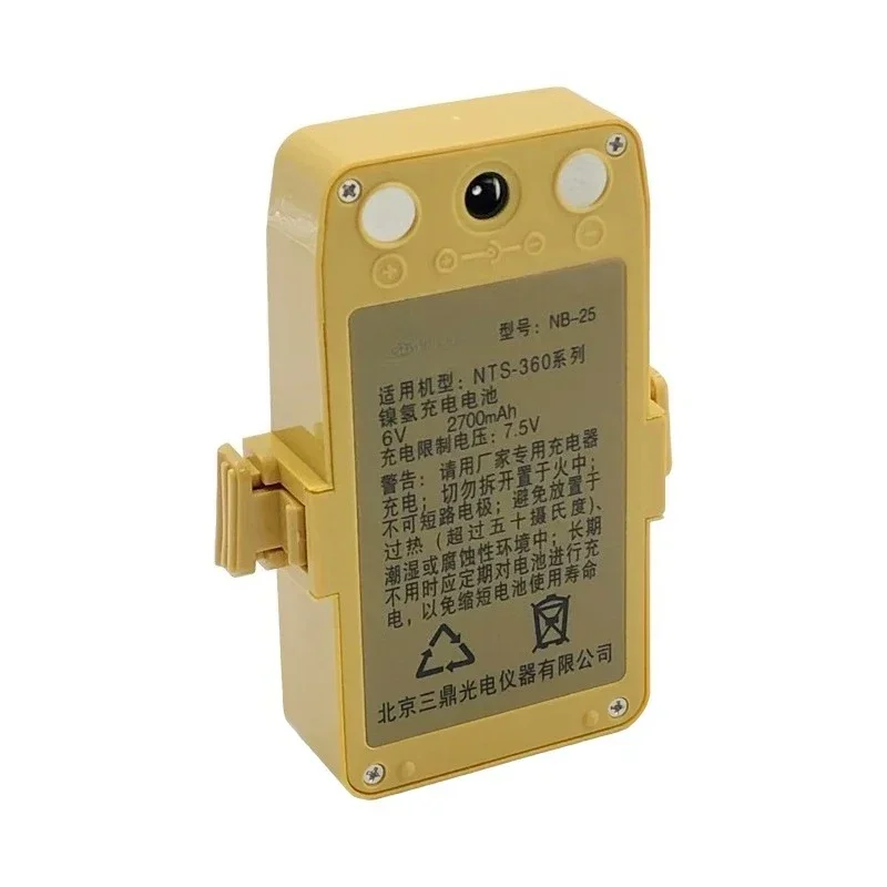 NB-25 6 فولت 2700 مللي أمبير بطارية قابلة للشحن لجنوب NTS-360 NTS-360R NTS-365R إجمالي محطة مسح بطارية NIMH
