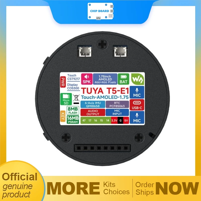 

Waveshare Tuya T5-E1 1,75-дюймовая круглая плата разработки AMOLED с разрешением 466×466 и интерфейсом QSPI