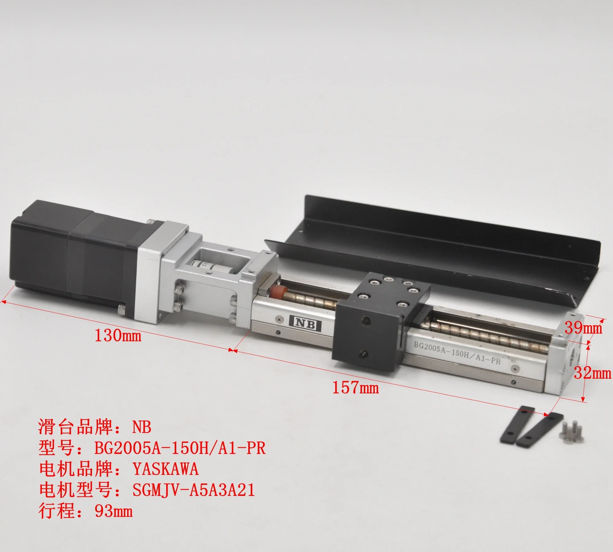 Motor SGMJV-A5A3A21 usado slide linear BG2005A-150H A1-PR