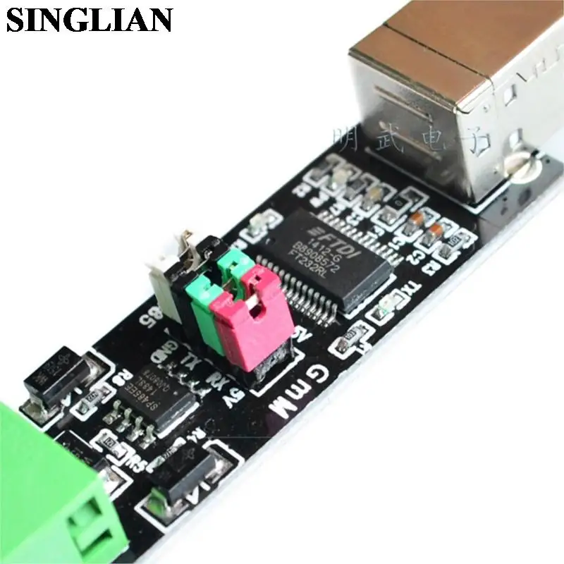 USB TO TTL/RS485 Dual Function Dual Protection USB To 485 Module New FT232 Chip