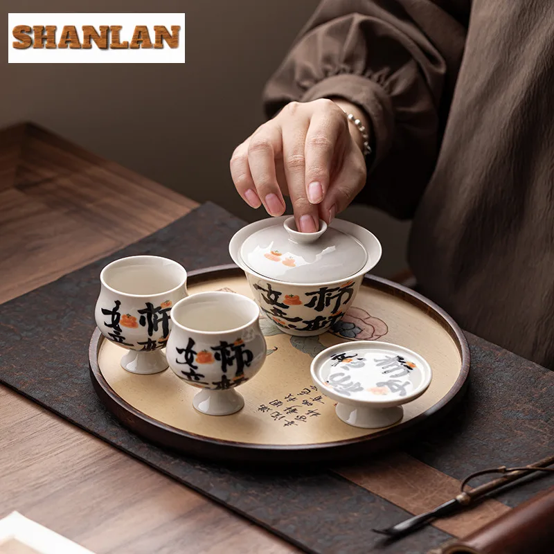 

Ручной нарисованный чайный сервиз Persimmon Ruyi, полный набор, антикварный набор для чайной церемонии, набор чайных чашек и чайных чашек, аксессуары, украшения, подарок