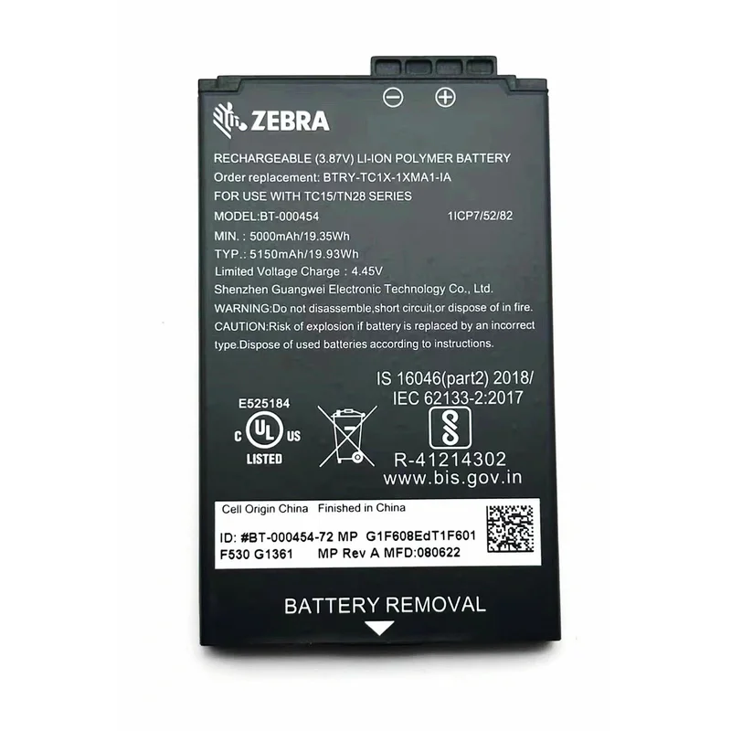 Original BT-000454 5150mAh 19.93Wh 4.45V Battery Applicable Zebra BTRY-TC1X-1XMA1-1A