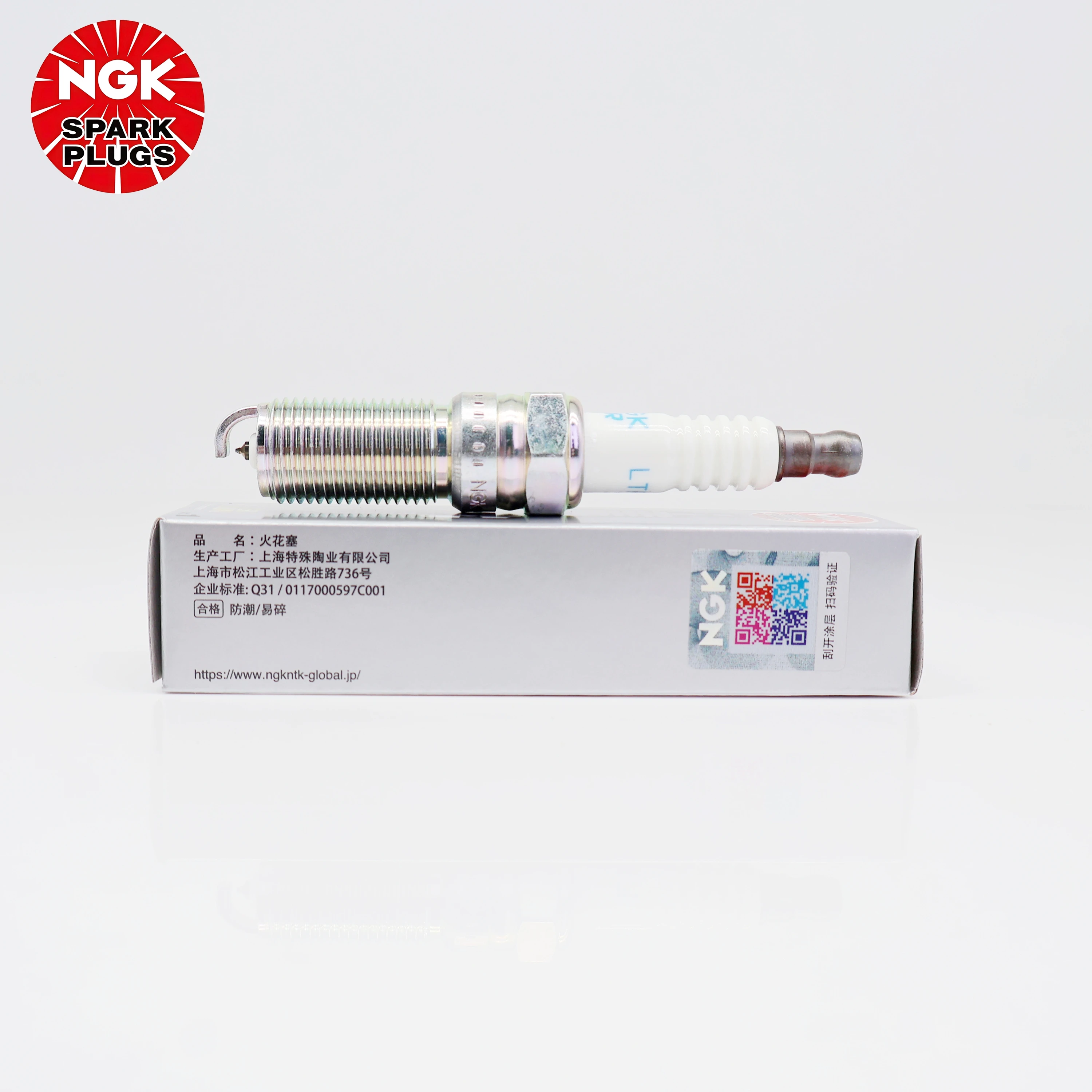NGK Laser Iridium Spark Plug L - Ngk Spark Plug Laser Iridium 评论和价格