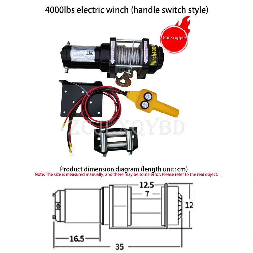 電気ホイストウインチ,容量4000ポンド,12V,24V,小クレーン用,家庭用