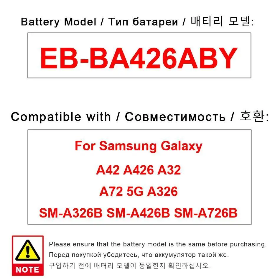 

Аккумулятор мобильного телефона EB-BA426ABY 5000 мАч для Samsung Galaxy A42 A426 A32 A72 5G A326 SM-A326B SM-A426B SM-A726B