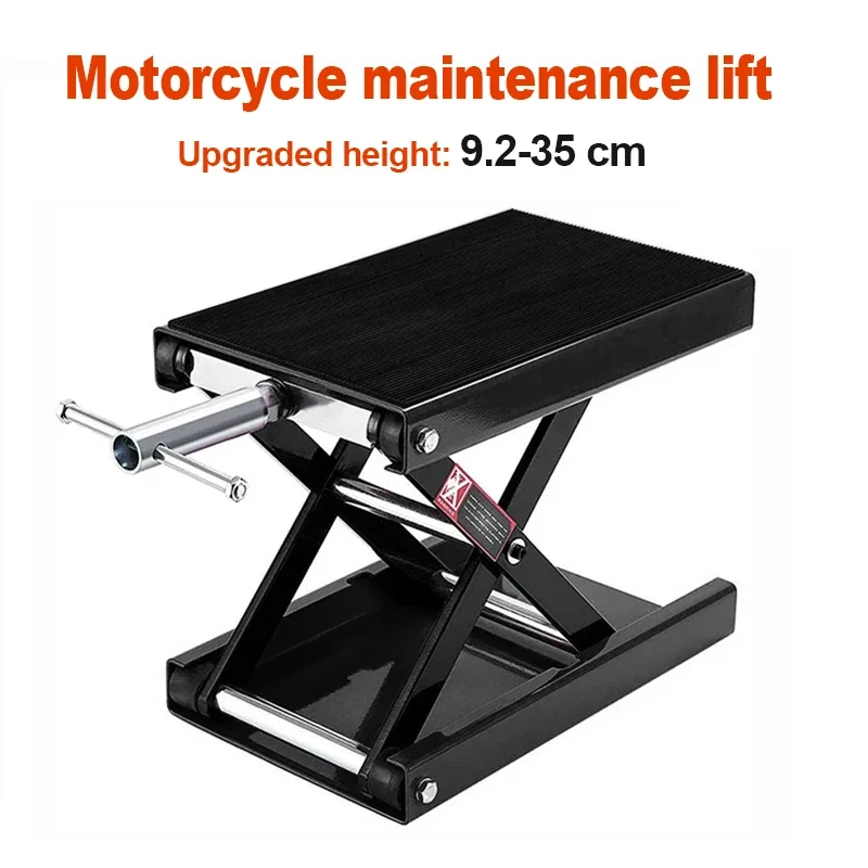 

9.3-35CM Flat-bottomed Maintenance Lift Repair Platform Frame Large Displacement Jack Special Tools Accessories for Motorcycles