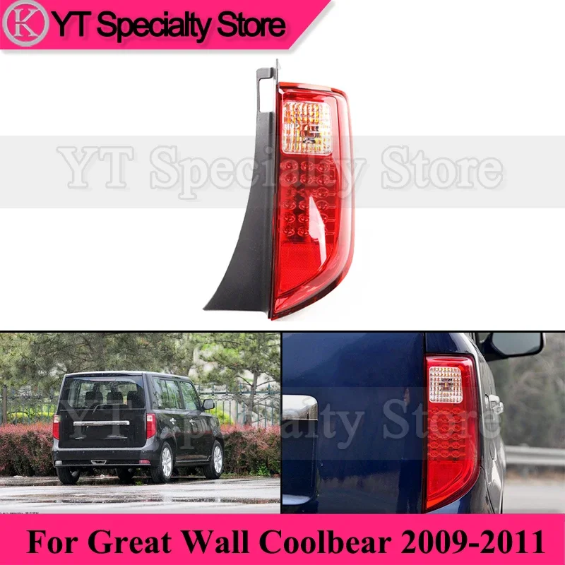 

Kamshing Rear Taillight For Great Wall Coolbear 2009-2011 Rear Brake Light Stop Lamp Taillamp Tail Lamp Tail Light Backup Light