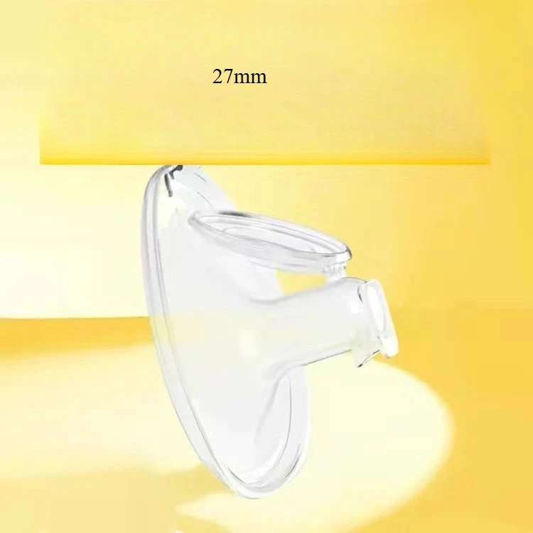 مناسبة لمضخة الثدي الكهربائية Medela غطاء قرن الفيلم الأصفر القسطرة الحرة جناح قافية الحرير المحمولة باليد