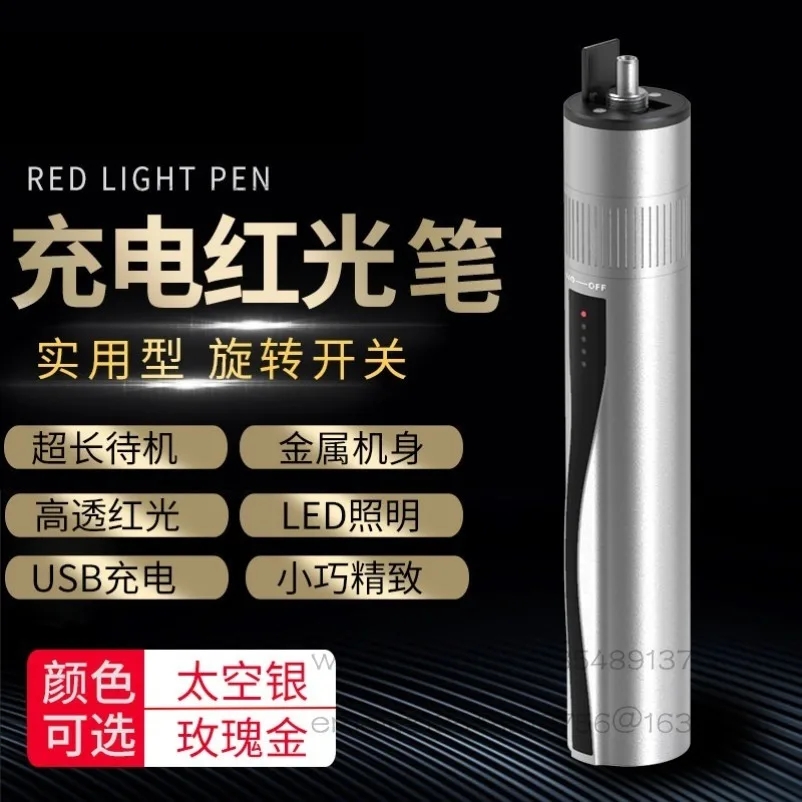 

Red light fiber optic pen 10km red light source fiber optic test light pen 15 km detection pen