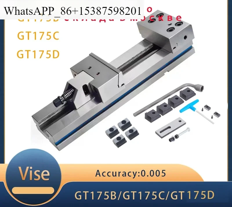 Fast Work Precision Modular  Clamp GT175B GT175C GT175D CNC Tools Machine Vise