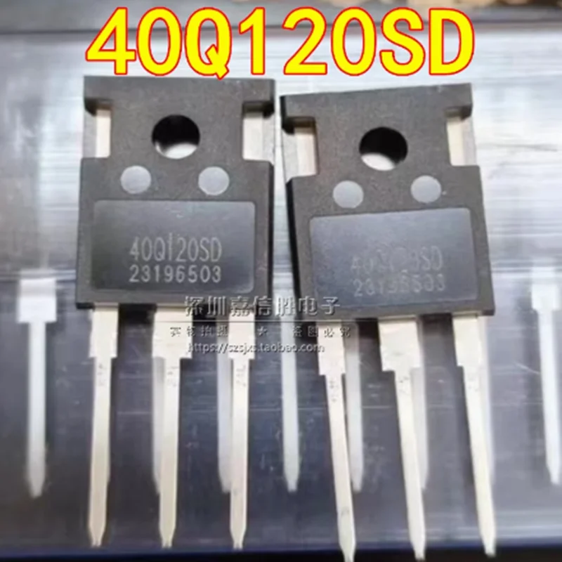 5PCS 40Q120SD 40A1200V TO-247 brand new IGBT transistor