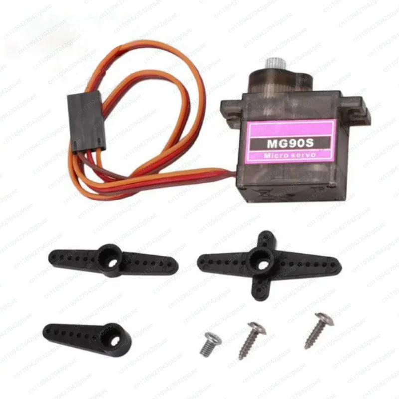 mg90s metal gear servo mg90s 3d shuangfei 450 electric straight inclined disc mg90 servo