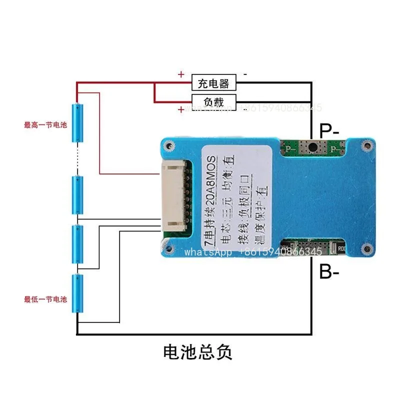 7-string 18650 lithium battery ternary protection board with balanced acquisition line