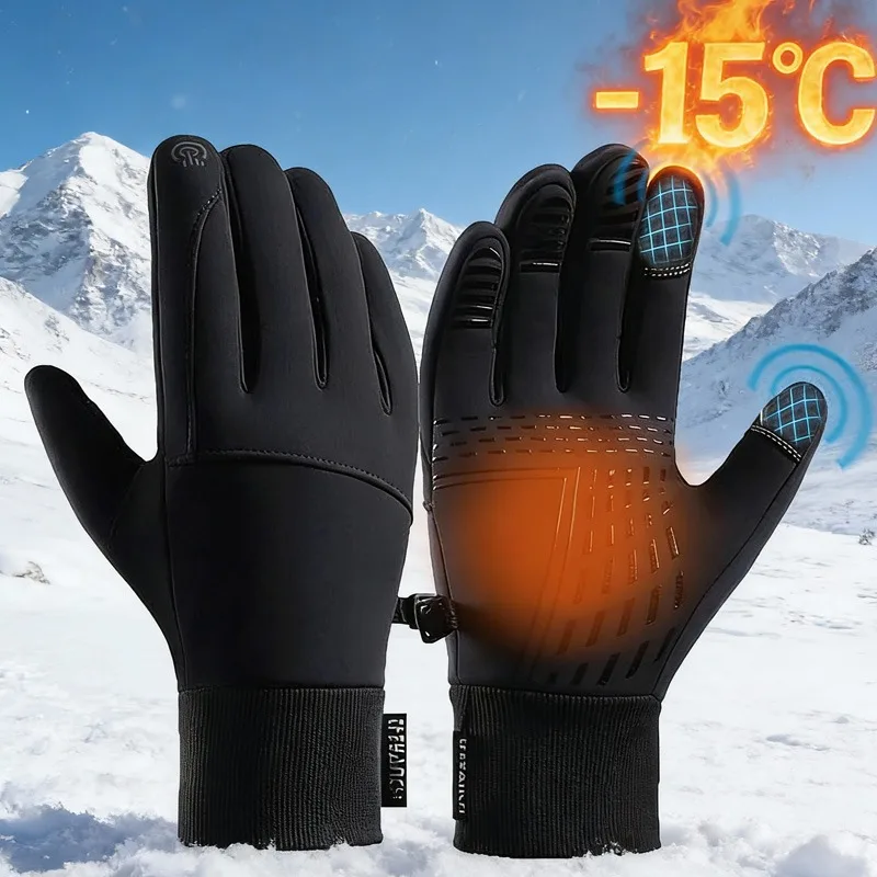 

Мужские зимние морозостойкие и теплые перчатки, для бега на открытом воздухе, катания на лыжах, рыбалки, плюшевого стиля и эластичного отверстия на запястье