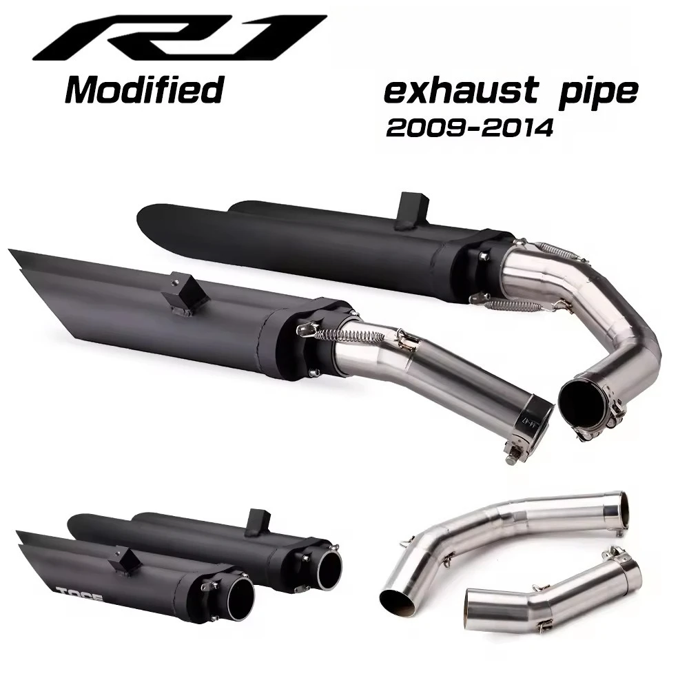 Modified motorcycle locomotive For R1 four exhaust pipe middle tail section, stainless steel high temperature resistant special