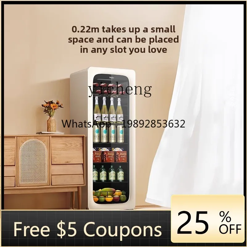 

ZS LC-150WLH9EY1 Vitality Healing Small Refrigerator Tea Office Beverage Ice Bar