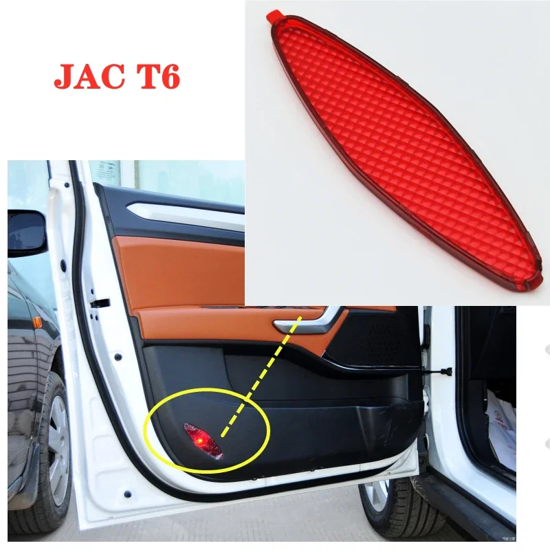 Luz inferior de puerta para camión JAC T6/FRISON