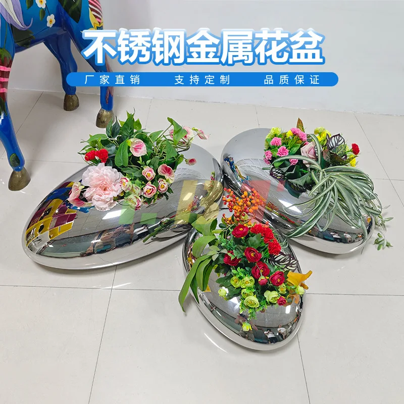 Indoor pebble mirror stainless steel flower pot Large shopping mall Hotel villa Garden Gardening Green plants Creative flower po