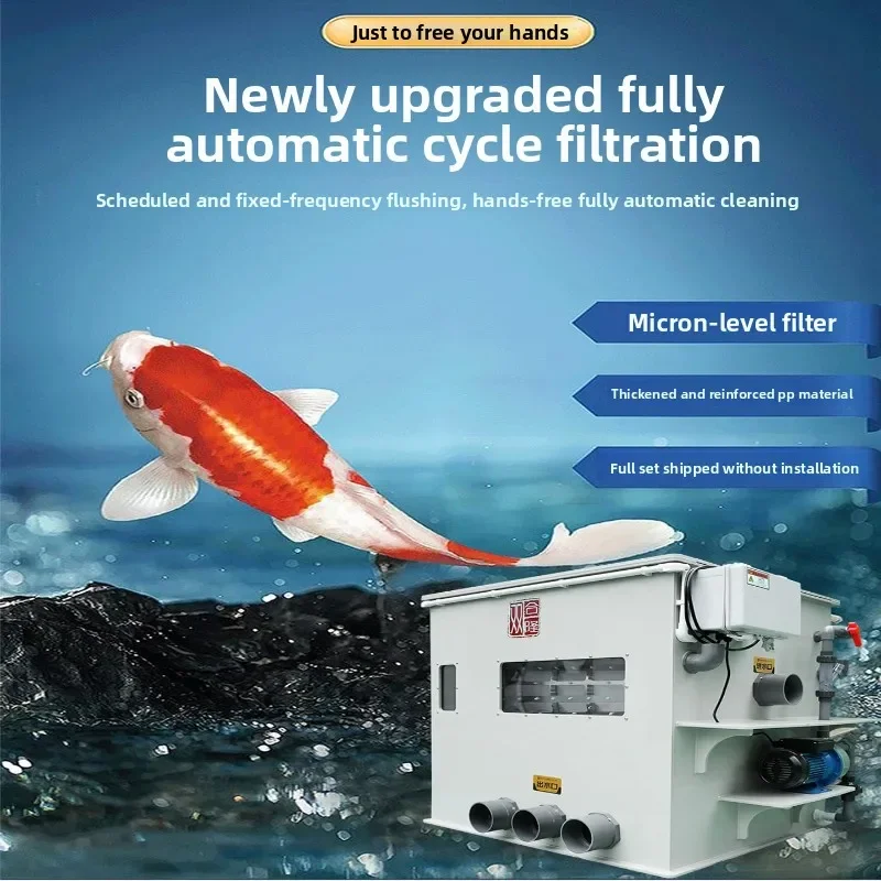 GLQ6.3 Fish pond filter rotary drum microfiltration machine aquaculture water circulation purification system automatic backwash