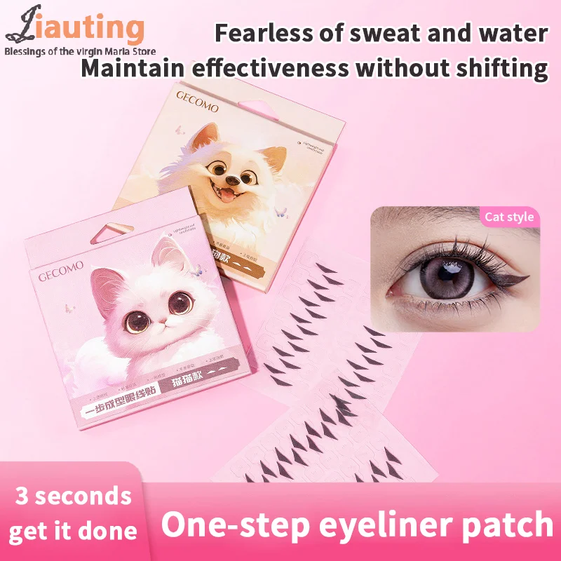 Estênceis de maquiagem delineador selo adesivo resistente à água resistente ao suor montagem beleza dos olhos adesivos ajustando olho delineador remendo