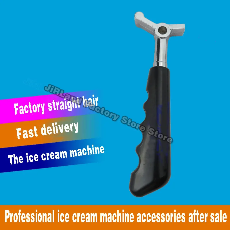 اكسسوارات لآلة الآيس كريم مقبض الآيس كريم صانع الصحافة مقبض الأصلي سبيكة المواد الملحقات