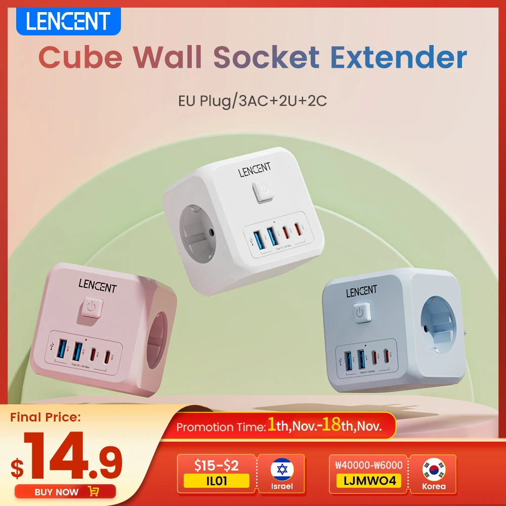 LENCENT EU Plug Cube Wall Socket Extender with 3AC+2USB+2Type C Power Adapter 7-in-1 Socket On/Off Switch