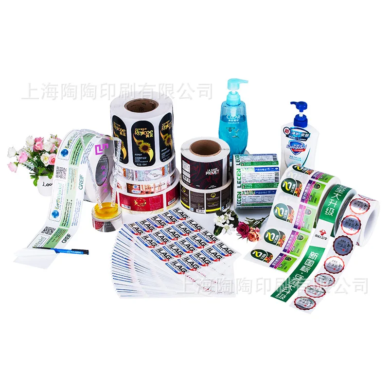 Custom Takeout Label Stickers Cartoon Shaped Roll Printing Milk Tea Cake Transparent Sealing Stickers Adhesive Labels Customizat