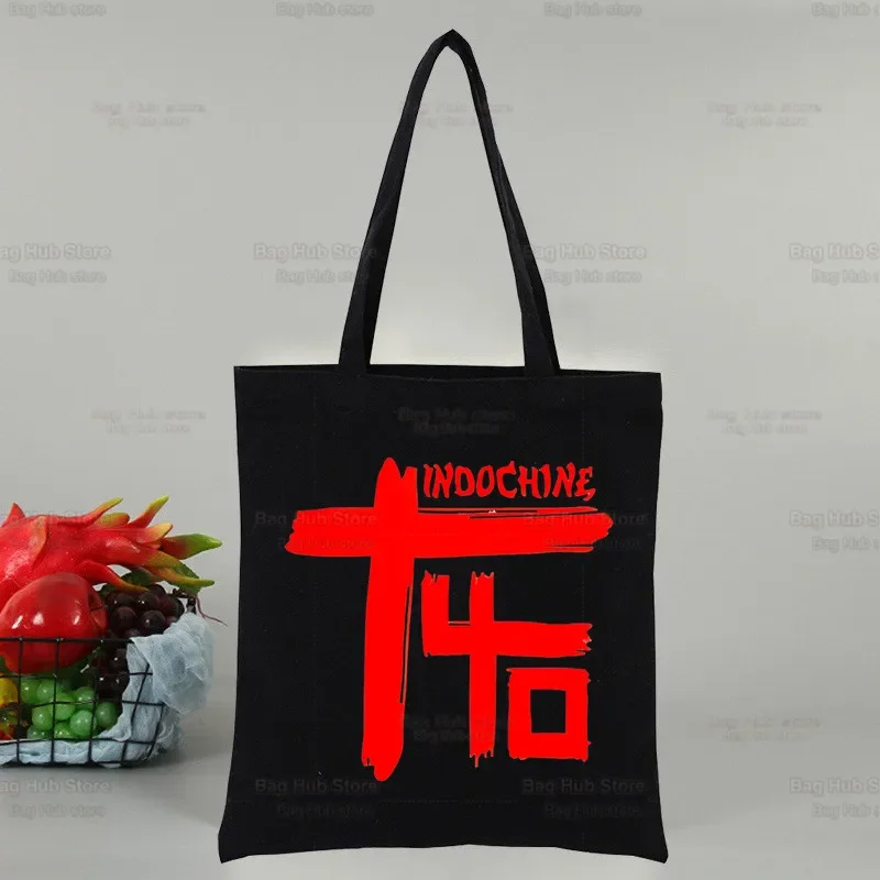 Indochine Pop Rock Black Shopping Bag Print Wave French Band Design White Unisex Fashion Travel Canvas Bags