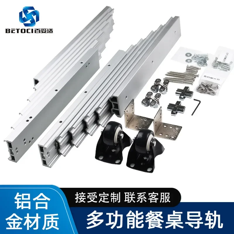 Folding Dining Table Slides Cabinets Aluminum Slide Rails Kitchen Telescopic Flat Push Hidden Table Hardware Accessories