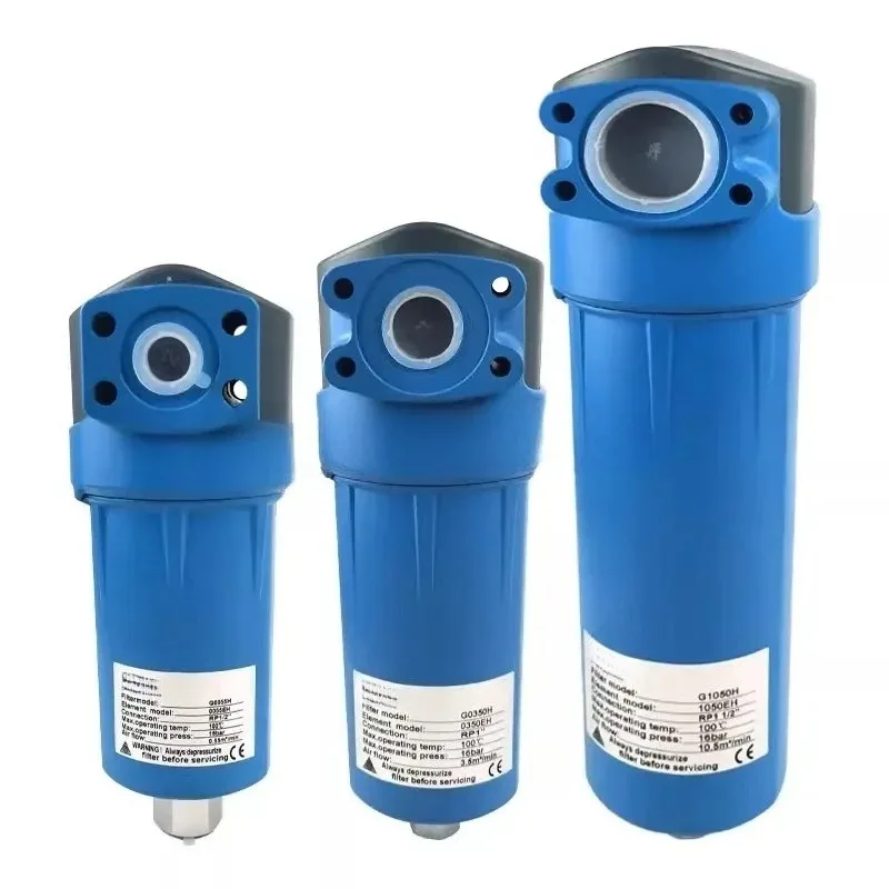 compressed air precision filter new aluminum alloy threaded food G0050PMHC