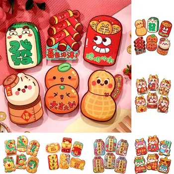 2024 용년 중국 스타일 빨간 봉투, 용수철 축제 행운의 돈 축복 포켓 빨간 패킷, 새해 장식, 6 개 