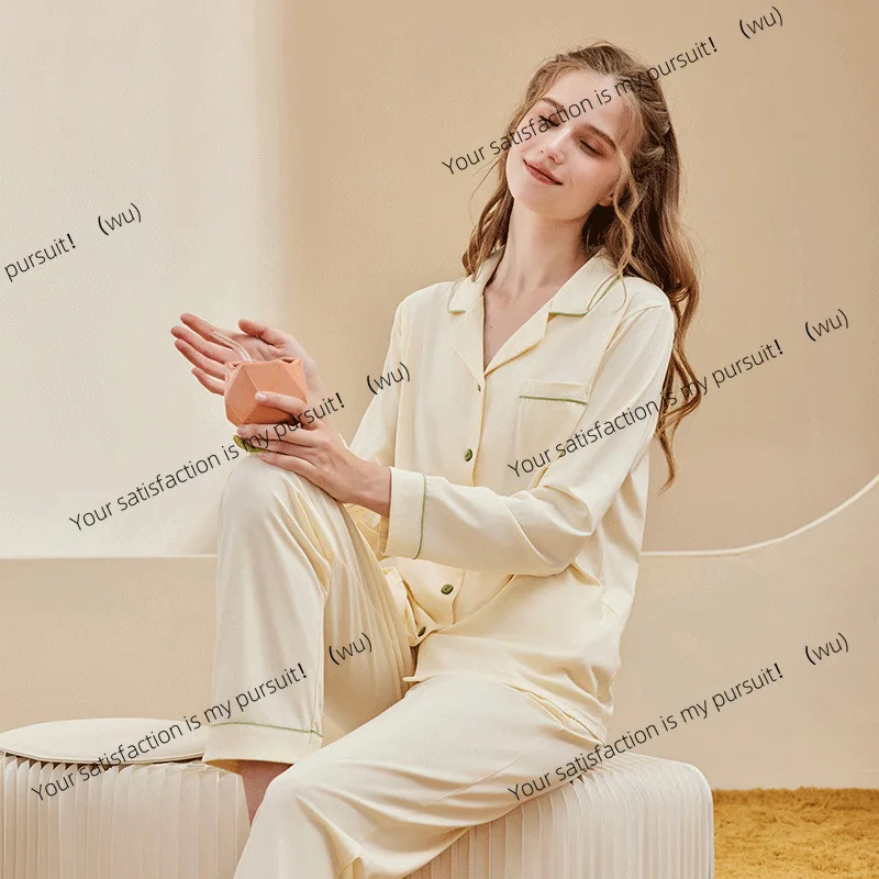Pakaian santai pria dan wanita berwarna solid, piyama pasangan lengan panjang untuk musim semi dan musim panas, piyama wanita musim panas kelas atas.