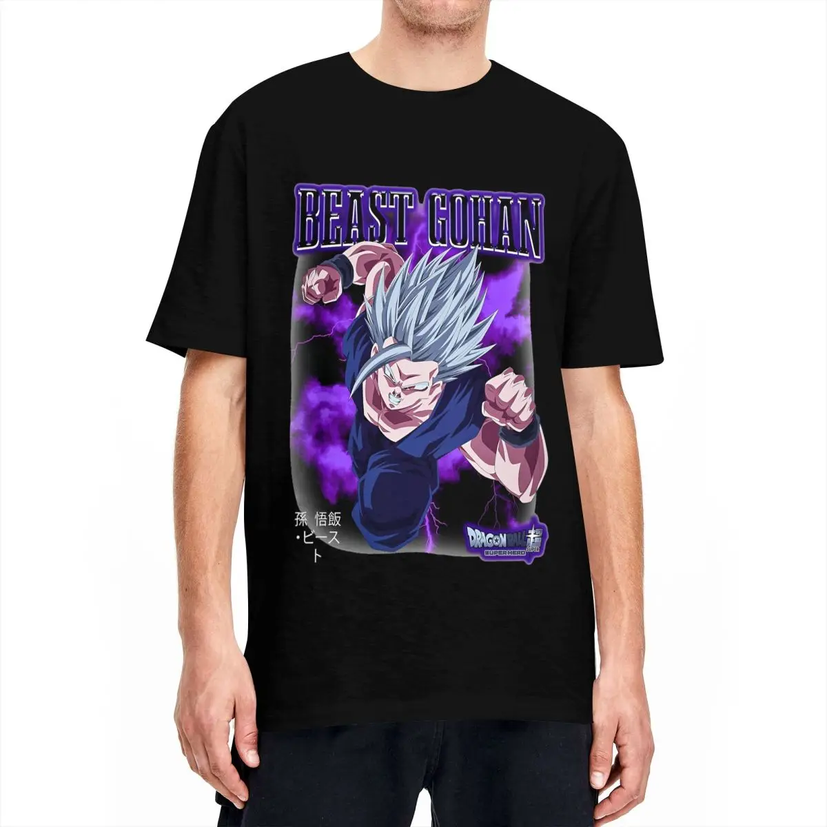 Dragon Ball Z Beast Gohan Classic T-Shirt  Men Cotton Tops Harajuku Round Neck Short Sleeve