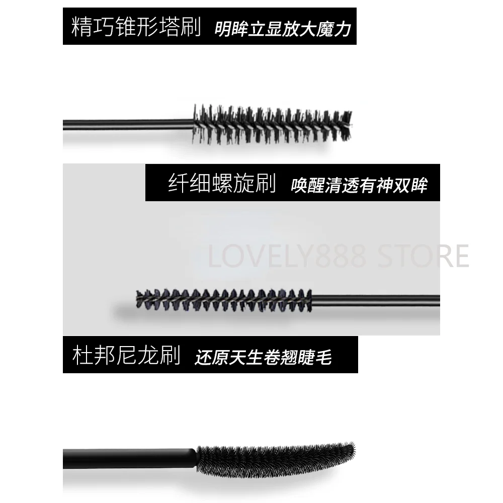 AKF Mascara Bottoming Styling Non-smudge Mascara Waterproof Fiber Lengthening Curling Thick Sweatproof Korean Makeup Cosmetics