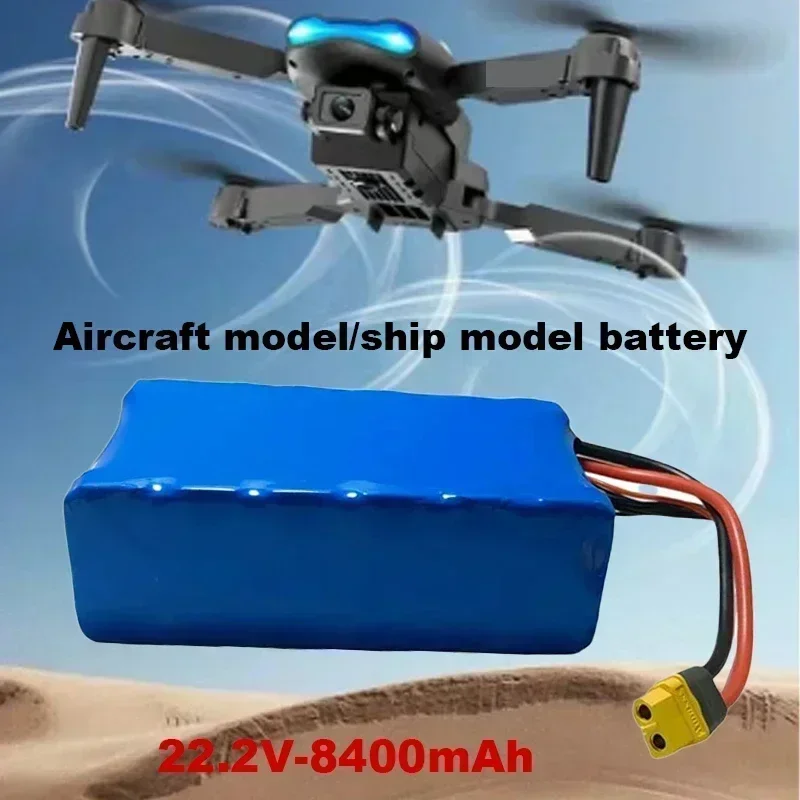 21700 6S2P 22.2V Rechargeable Lithium Battery-40°C 8400mAh Suitable for FPV Drone Remote Control Boat P42A/P RPA RPV PA RC 14AWG