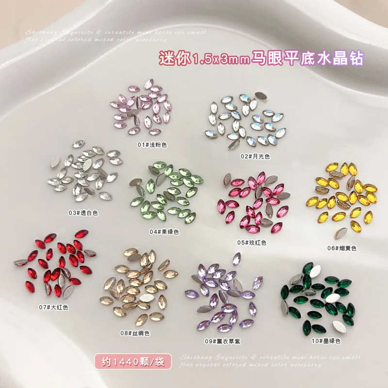 300/1440 ชิ้น Mini แบน Marquise ตกแต่งเล็บ Rhinestones คริสตัลเพชรอุปกรณ์เสริมสําหรับเล็บอุปกรณ์เครื่องมือ