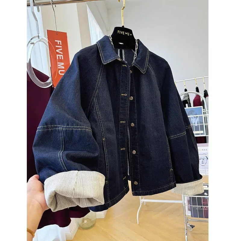 

Loose Fit Deep Blue Denim Women's Retro Spring Autumn Cuff Stripe Patchwork Long Sleeved Lapel Single Breasted Short Style Coat