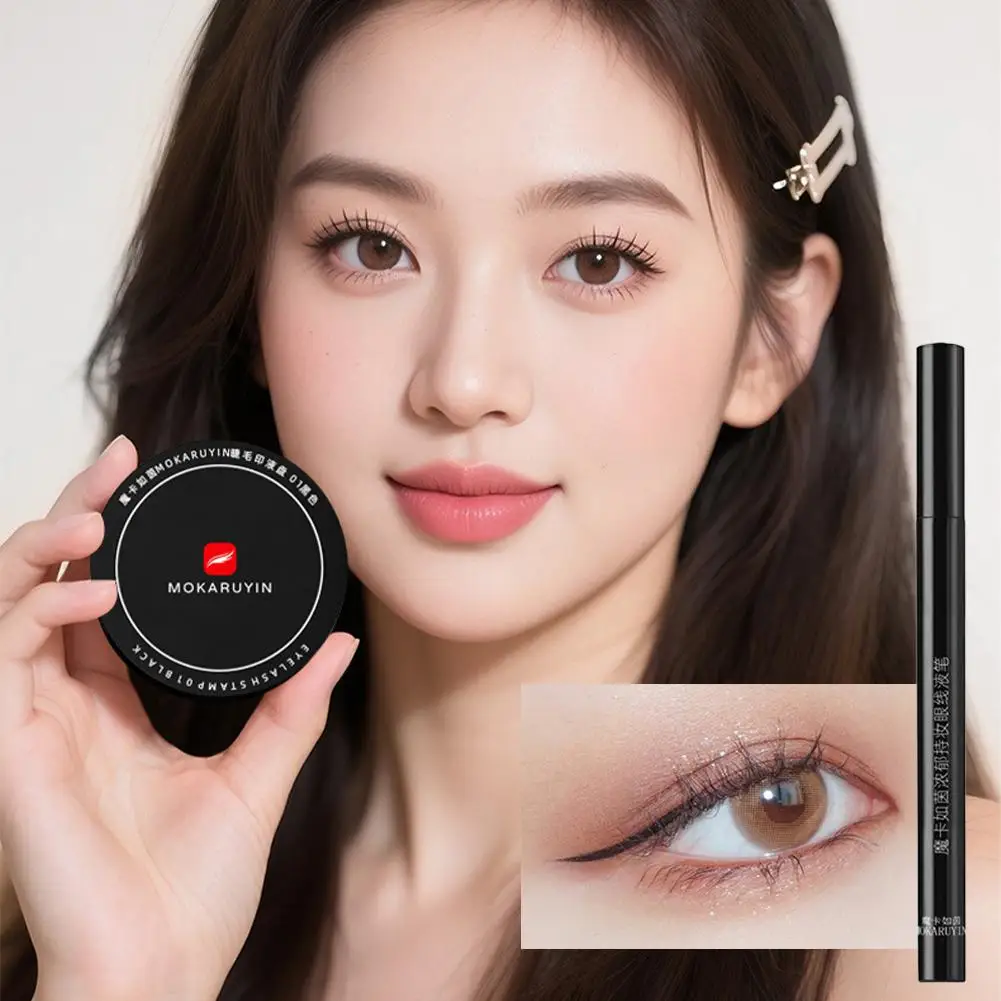 Zestaw do dolnej linii rzęs: eyeliner w płynie, wodoodporny, odporny na pot, bez trudności z aplikacją, 2w1, łatwy w użyciu dla początkujących, bez wypadania koloru.