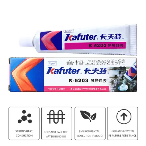 Kafuter White Thermal Grease Glue For CPU Chip VGA RAM RAM LED Cooler Radiator Cooling Good Viscosity 80g