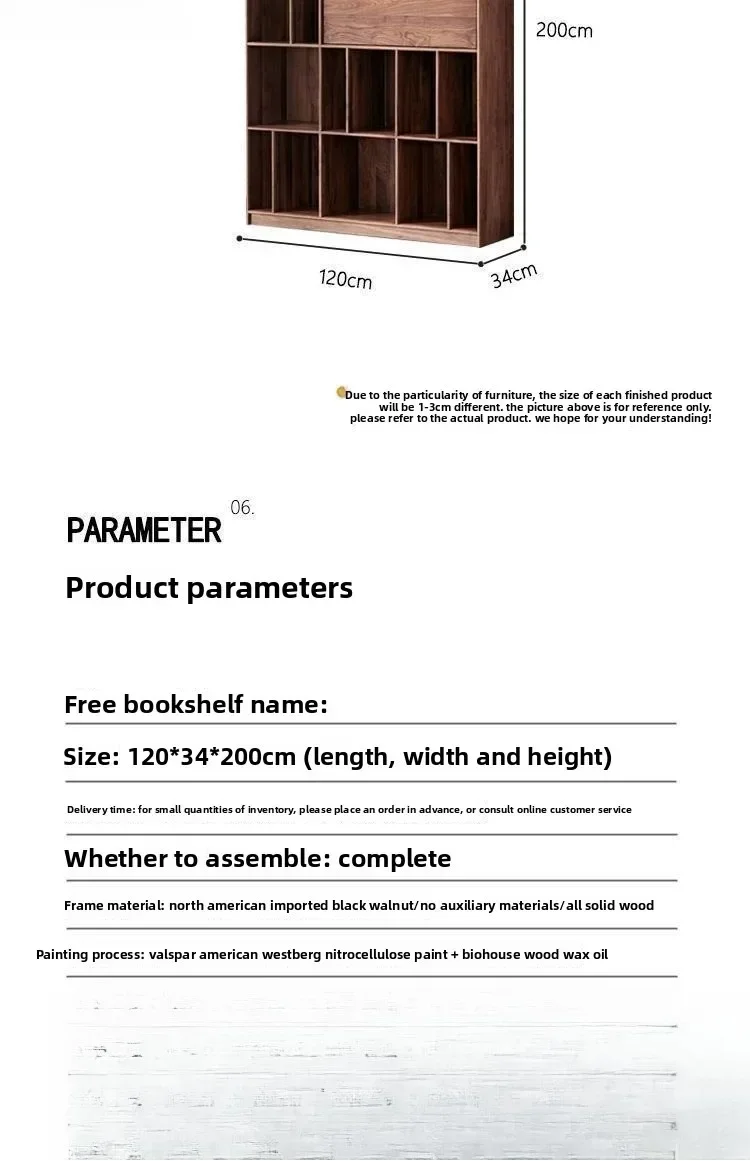 Libreria nordamericana in noce nera interamente in legno massello di lusso leggero nordico, espositore moderno e semplice, combinato
