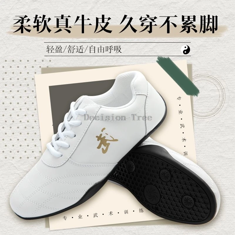 2025 chinese traditional retro style breathable tai chi shoes women men's leather performance shoes martial arts practice shoes