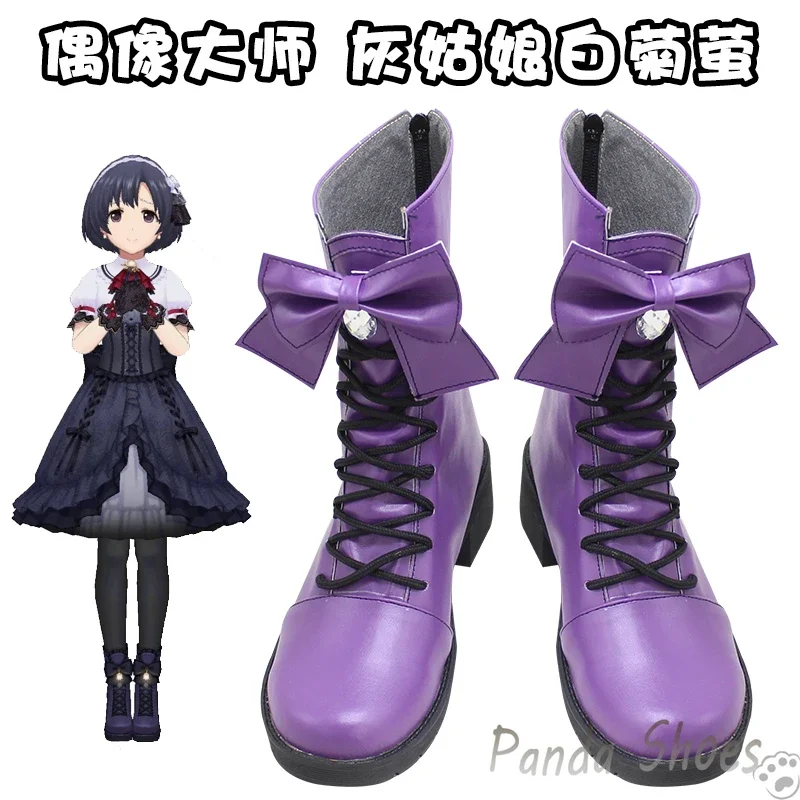 gioco-rebellion-shiragiku-hotaru-scarpe-cosplay-anime-cos-comic-costume-cosplay-scarpe-prop-per-con-festa-di-halloween