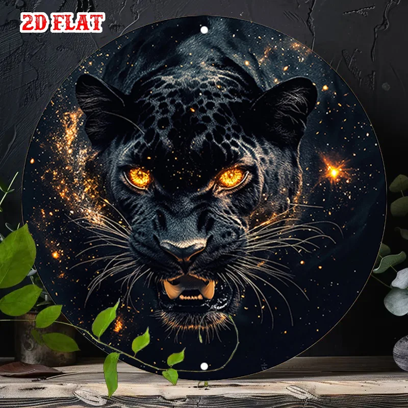 2D Flat Jaguar Round Wall Decoration, Wall Art with Cosmic Stars Is Suitable for Both Indoor And Outdoor Use, Perfect for Home