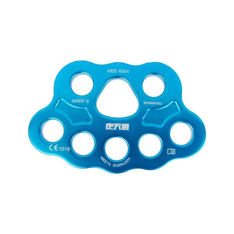 Outdoor 8 Holes Paw Rigging Plate 40KN Rescue Climbing Mountaineering Equipment Multi Anchor Point Connector Gear