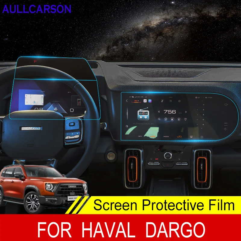 For Haval Dargo 2020 2021 Tempered Glass Car Navigation Screen Protector LCD Touch Display Film Interior Decoration Accessorie