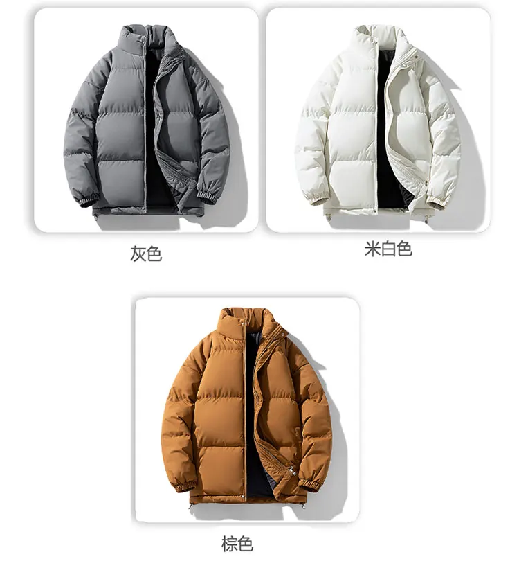 Big Size 8XL Men's Winter Parka Thick Warm Casual Jacket Male Oversize Cotton Padded Windbreaker Large Plus Fat 5XL 6XL 7XL Coat