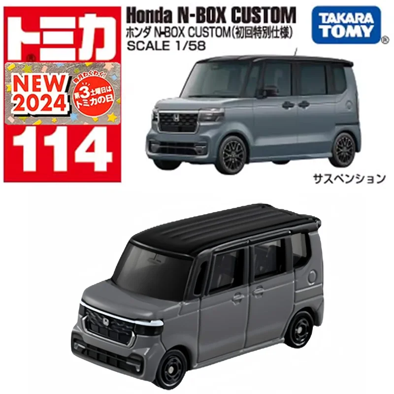 TAKARA TOMY Tomica New NO.114 1/58 Honda N-BOX Mini Van Cars Alloy Toys Motor Vehicle Diecast Metal Model Prezent dla dzieci Chłopcy