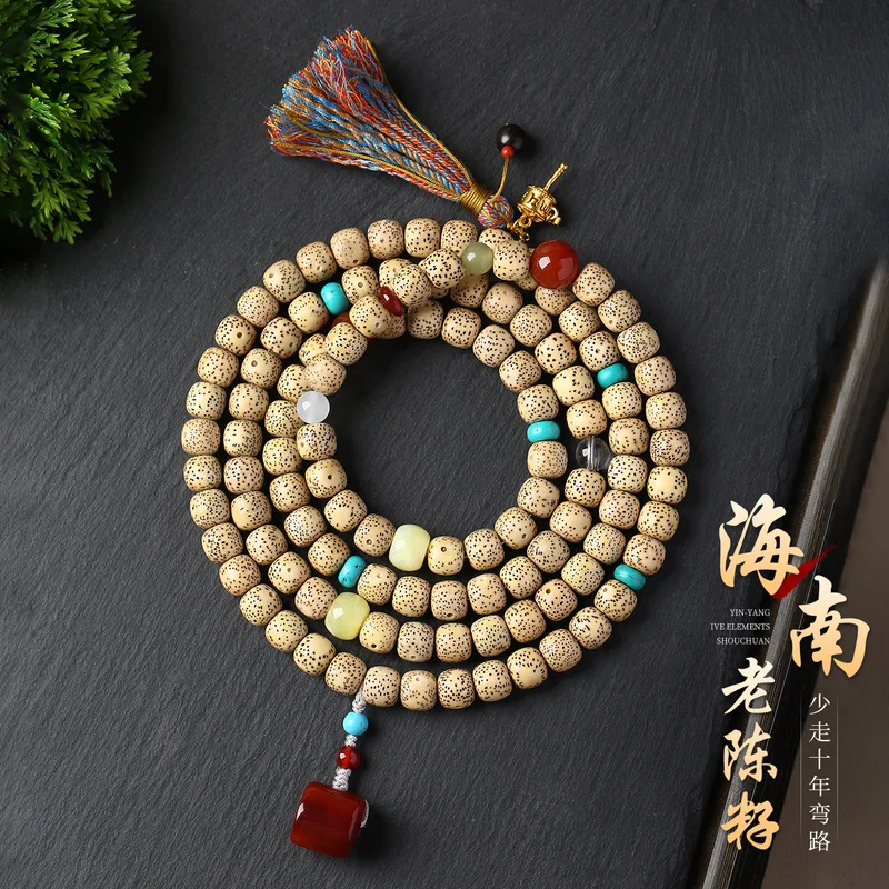 Hainan Old Chen Zi Xingyue Bodhi Bracelet, New Year Golden Seed 108 Necklace, Buddhist Prayer Beads