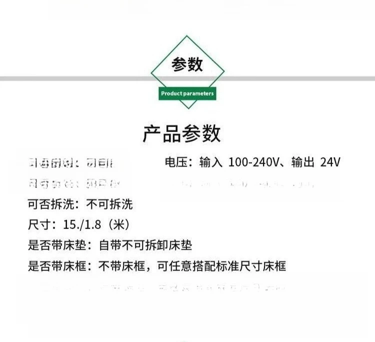 Colchão de massagem inteligente com elevador elétrico ajustável multifuncional, espuma de memória dupla